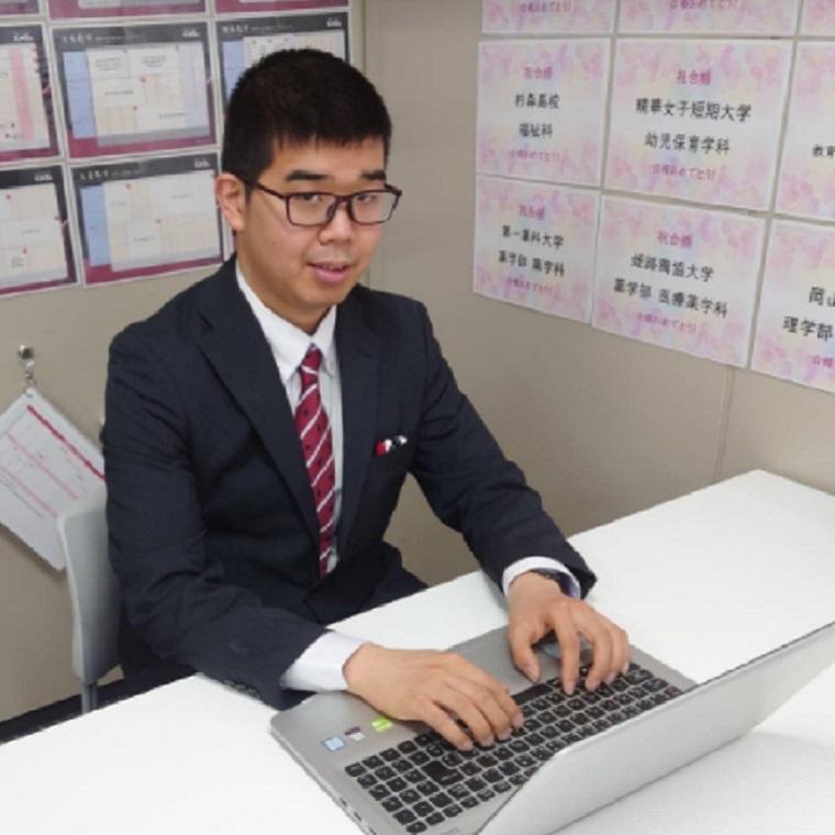 武田塾　佐賀校