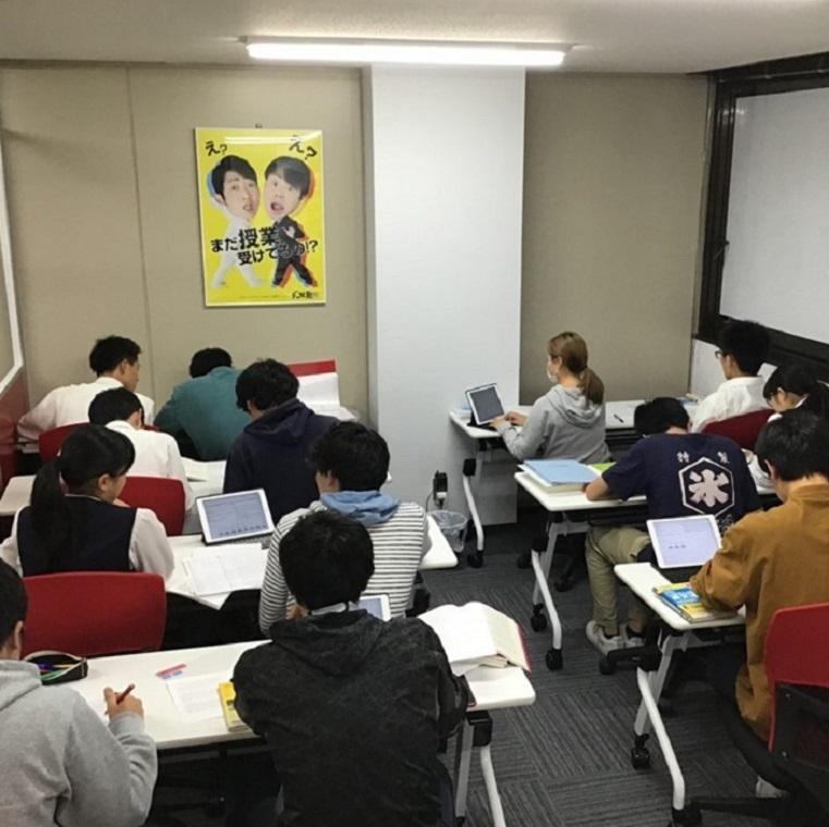 武田塾　佐賀校
