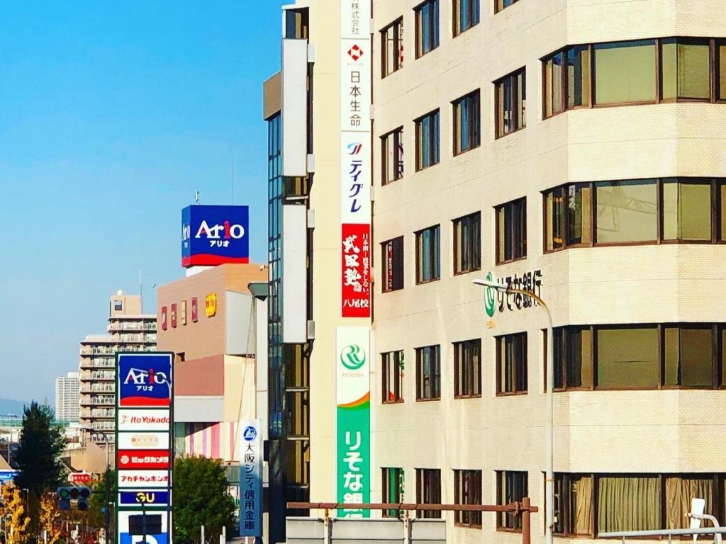 武田塾八尾校 教室画像1