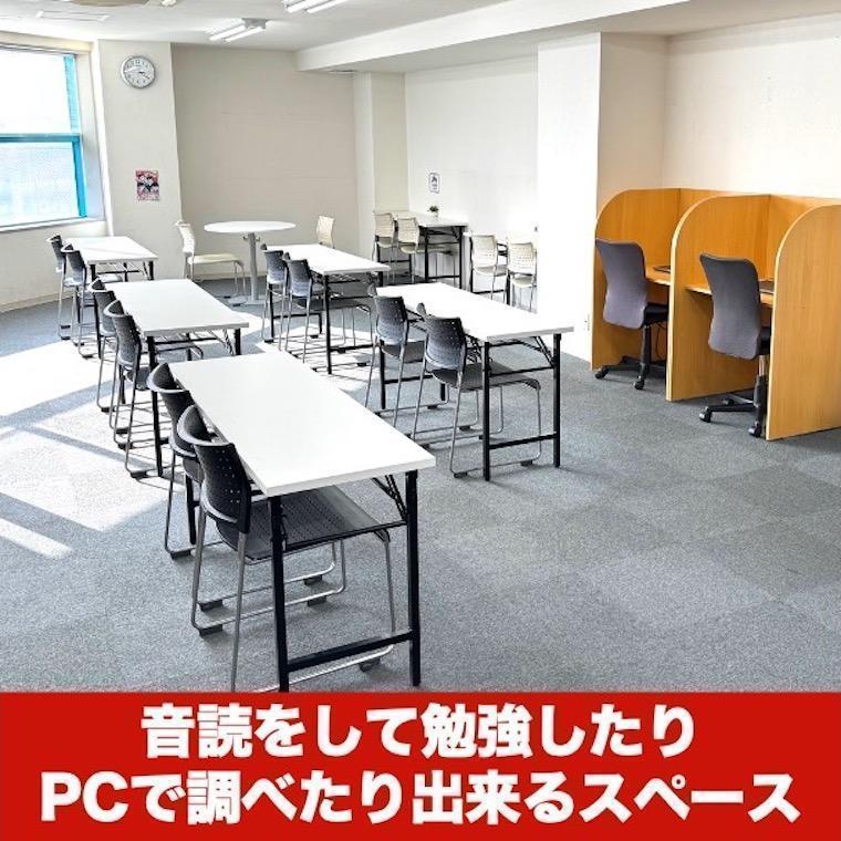 武田塾高知校 教室画像3