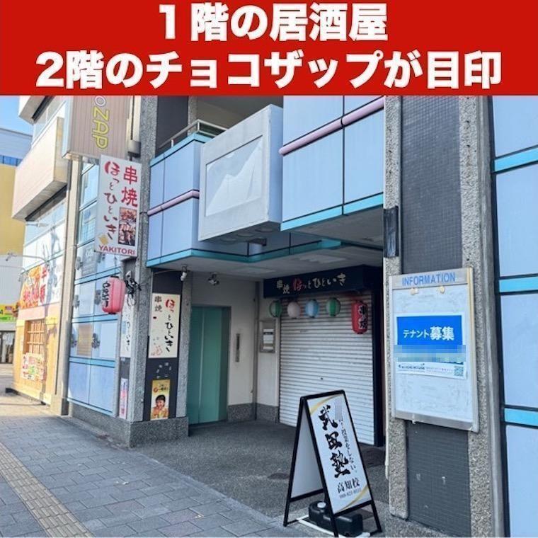 武田塾高知校 教室画像5