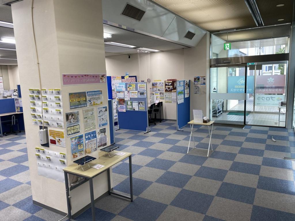 個別指導塾サクラサクセス鳥取駅南口前教室 教室画像9