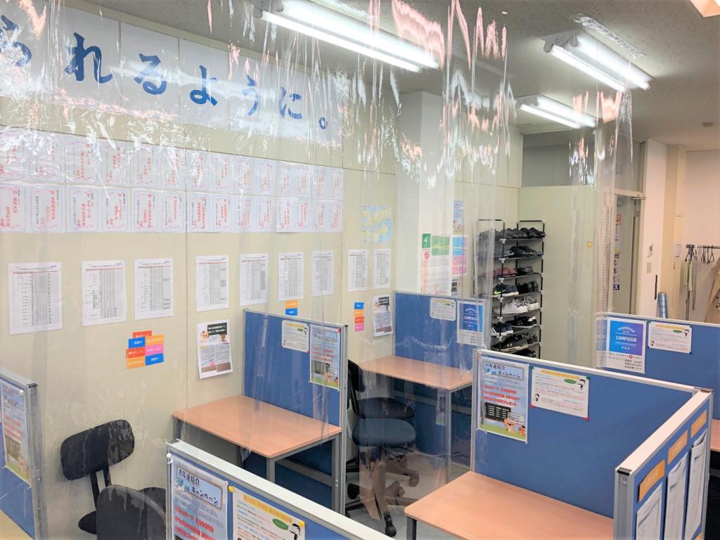 個別指導塾サクラサクセス佐賀昭栄中学校前教室 教室画像2