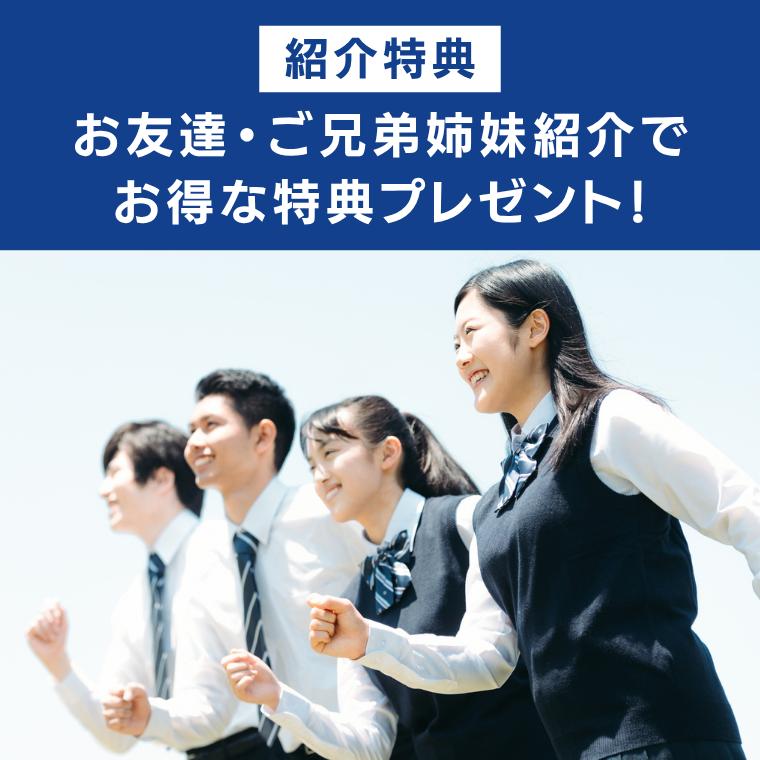 個別指導塾サクラサクセス松江乃木教室 教室画像8