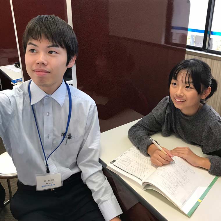 個別指導イールート妙法寺駅前校 教室画像1