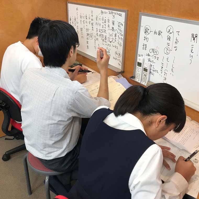 個別指導イールート妙法寺駅前校 教室画像5