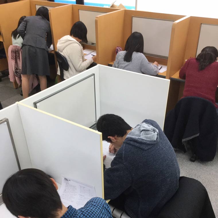 個別指導イールート妙法寺駅前校 教室画像9