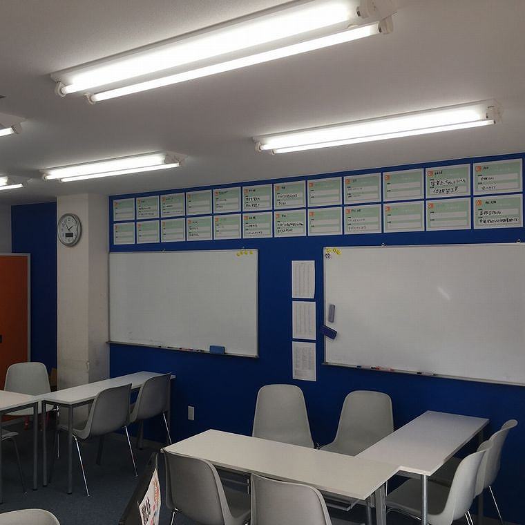 学習塾ドリーム・チーム　瑞光ゼミナール【瑞光中学校区専門】