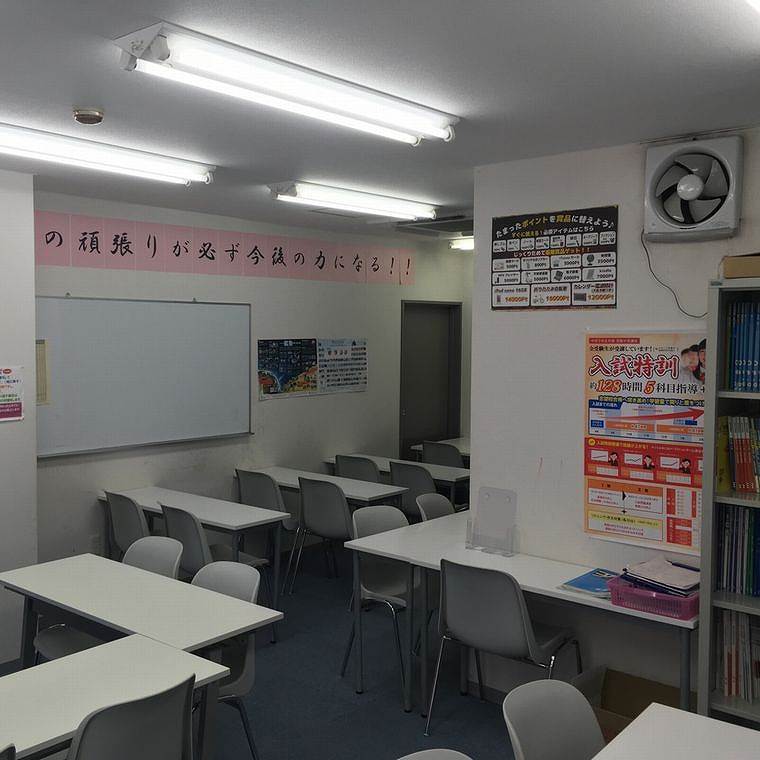 学習塾ドリーム・チーム　瑞光ゼミナール【瑞光中学校区専門】