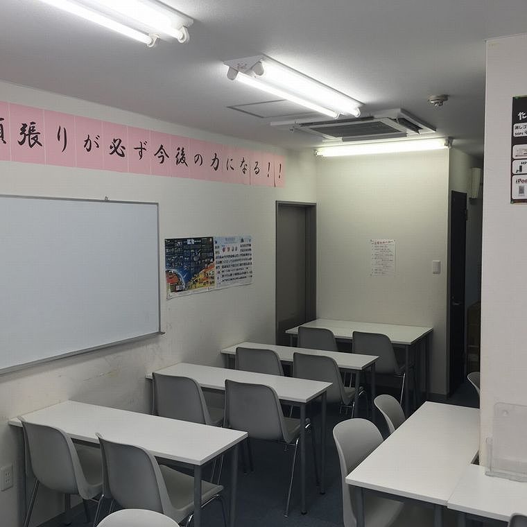 学習塾ドリーム・チーム　瑞光ゼミナール【瑞光中学校区専門】