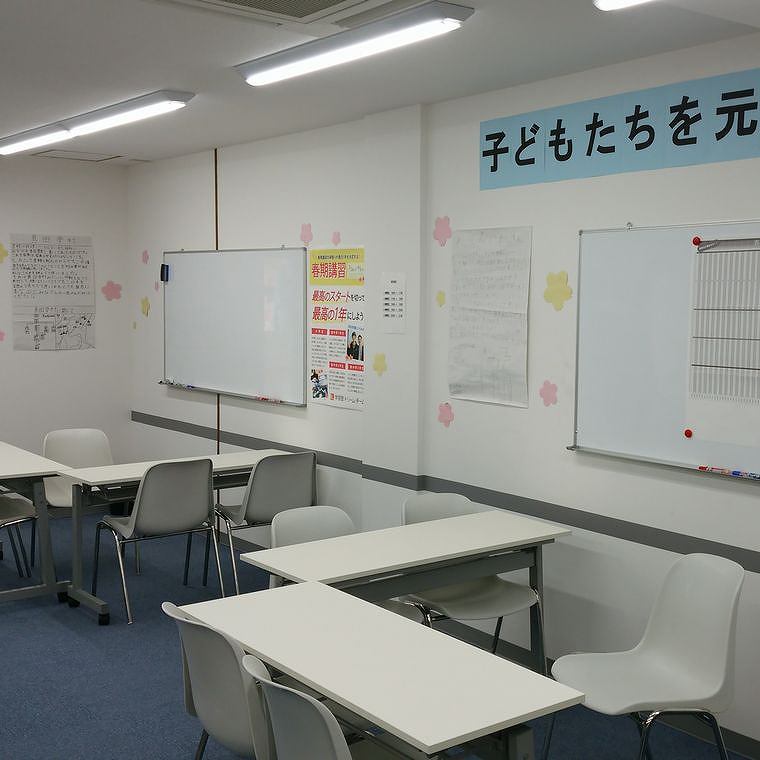 学習塾ドリーム・チーム　塚口ゼミナール【塚口中学校区専門】