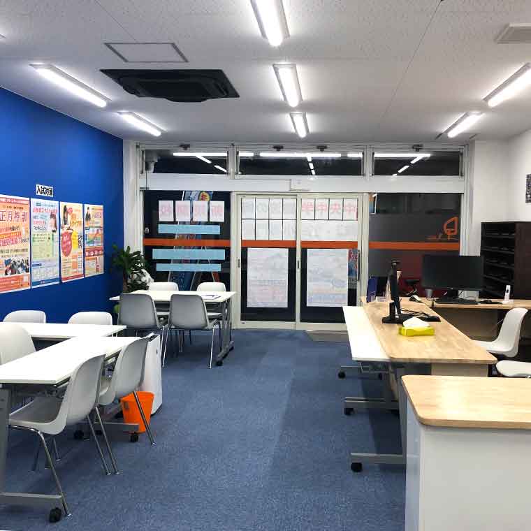 学習塾ドリーム・チーム　中央ゼミナール【中央中学校区専門】
