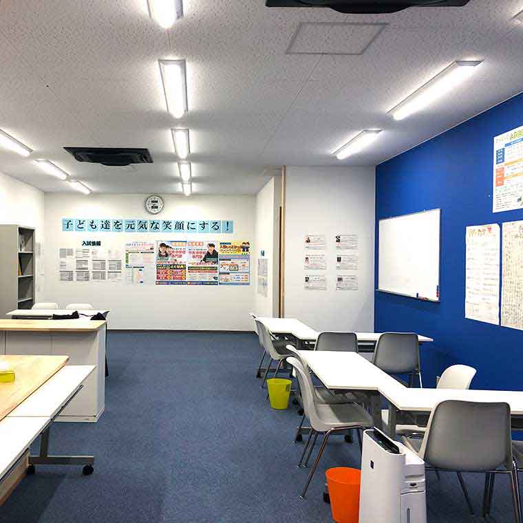 学習塾ドリーム・チーム　中央ゼミナール【中央中学校区専門】
