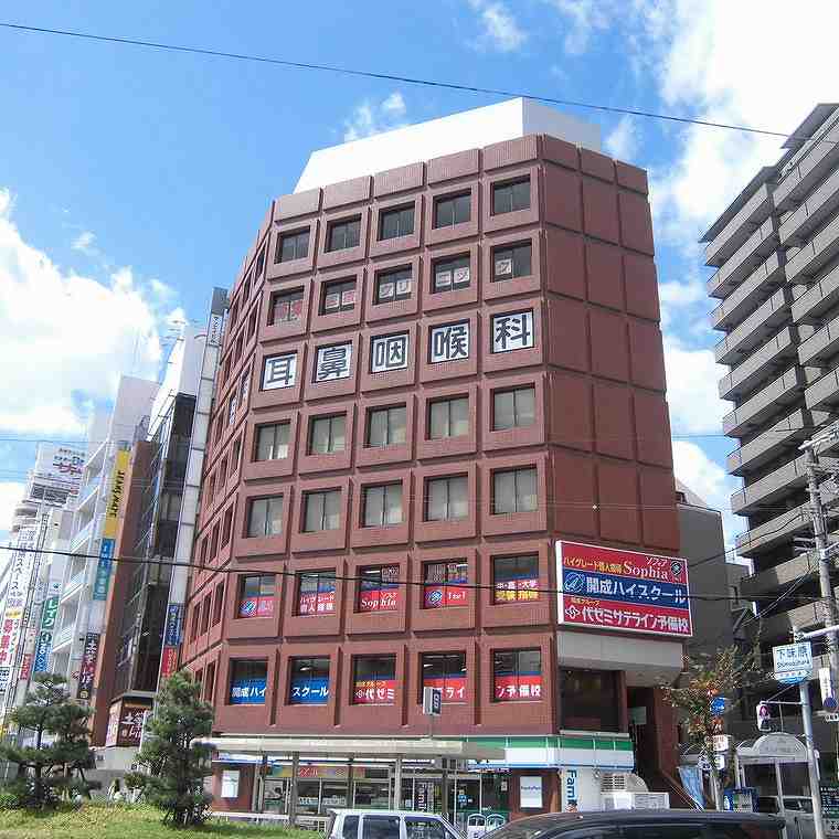 開成ハイスクール　鶴橋教室