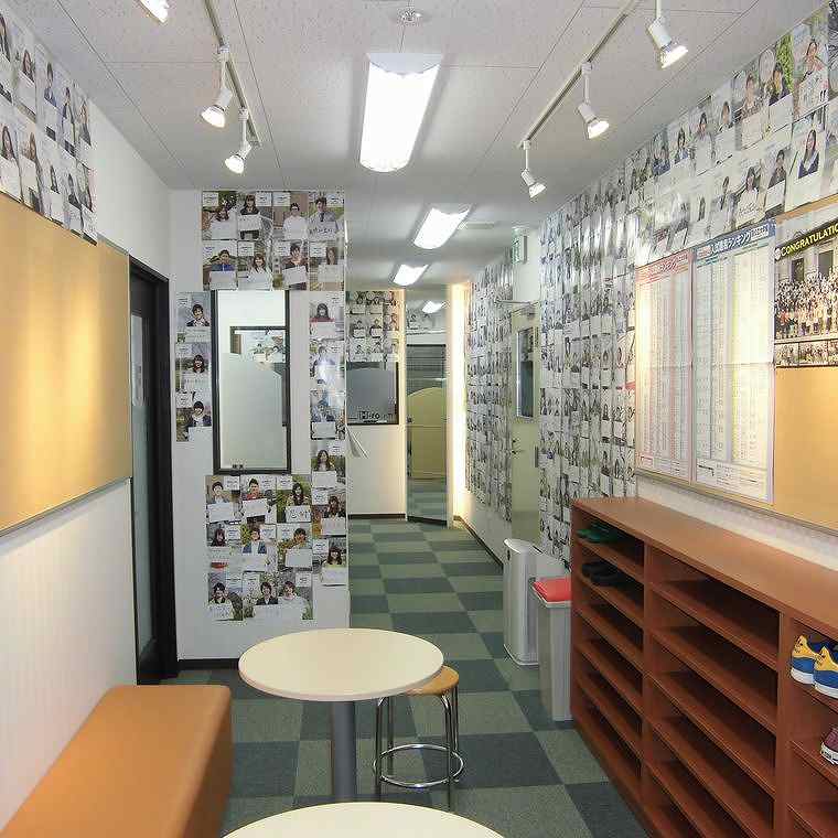 開成ハイスクール　松原駅前教室