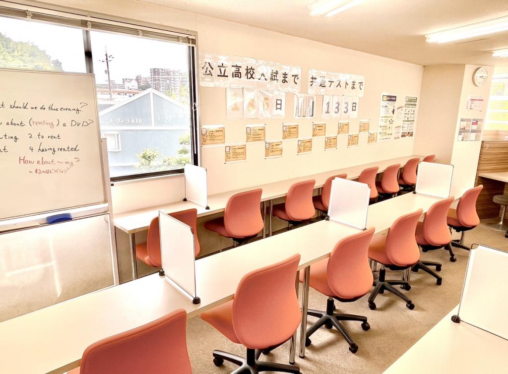 個別教室のトライ新下関駅前校 教室画像4