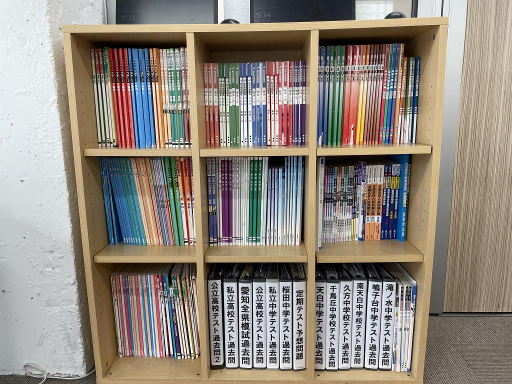 個別教室のトライ野並駅前校 教室画像6