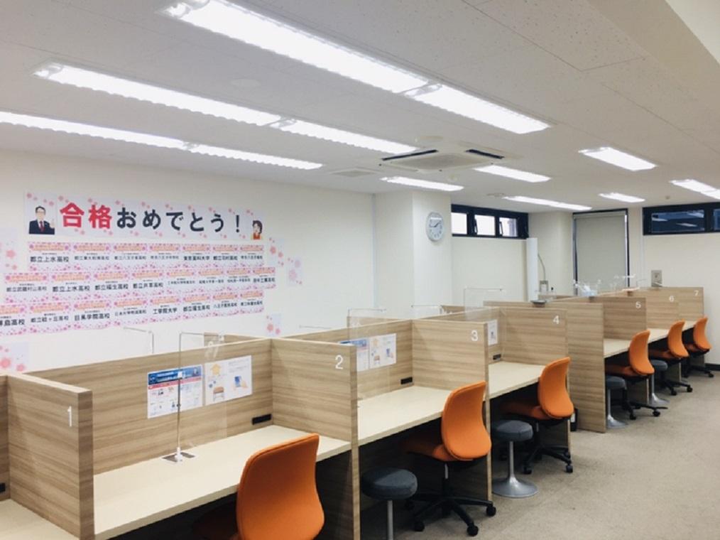 個別教室のトライ秋川駅前校 教室画像3