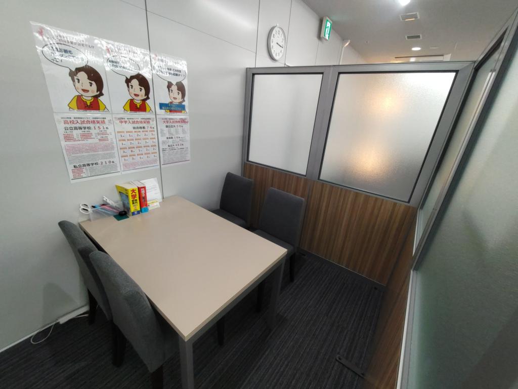 個別教室のトライＪＲ尼崎駅前校 教室画像5