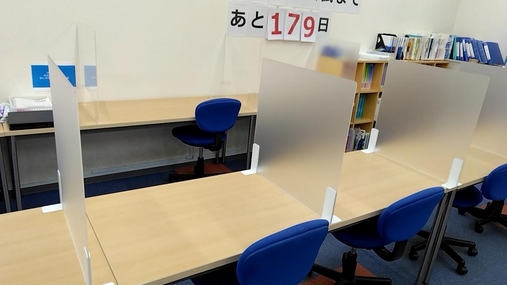 個別教室のトライ八千代中央校 教室画像4