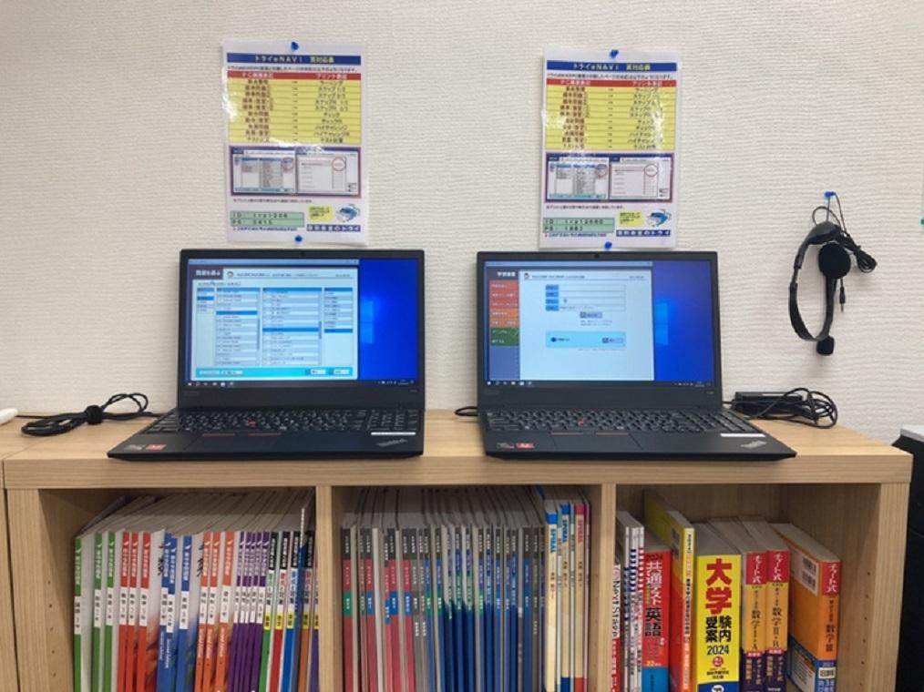 個別教室のトライ南流山駅前校 教室画像6