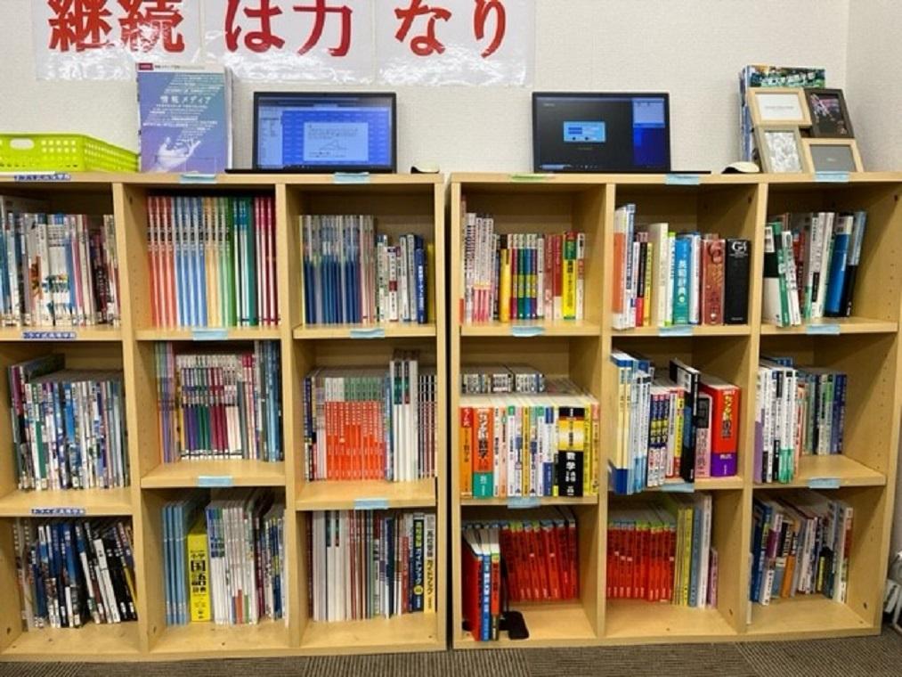 個別教室のトライ和歌山駅前校 教室画像6