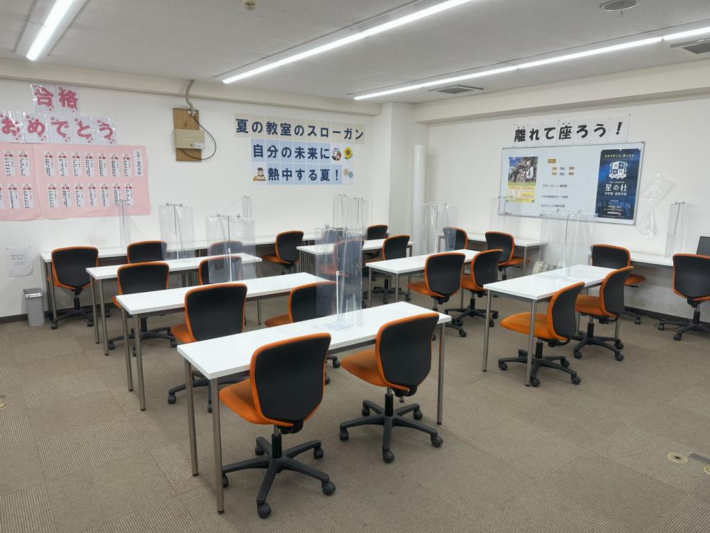 個別教室のトライ小山駅前校 教室画像4