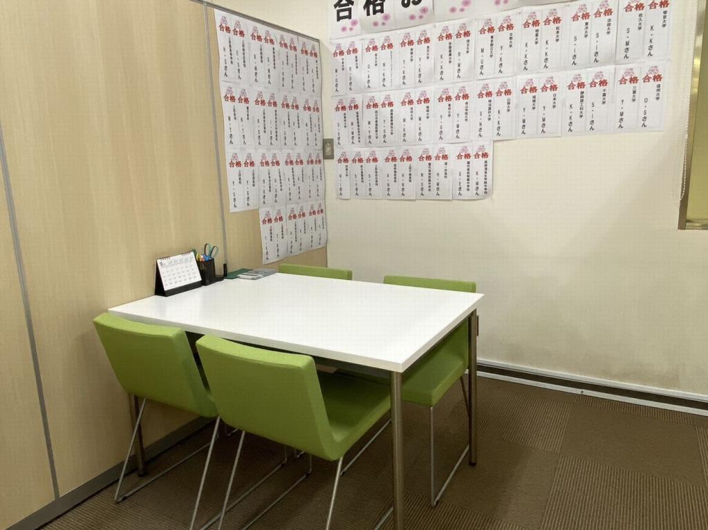 個別教室のトライ上田駅前校 教室画像5