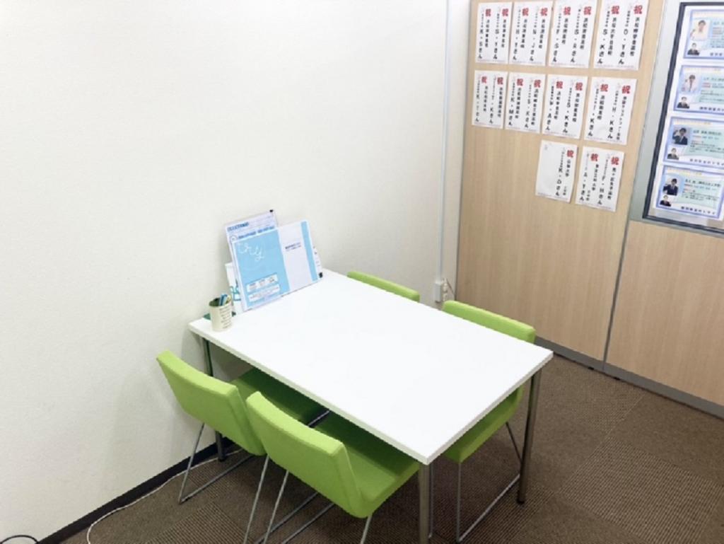個別教室のトライ富塚校 教室画像5