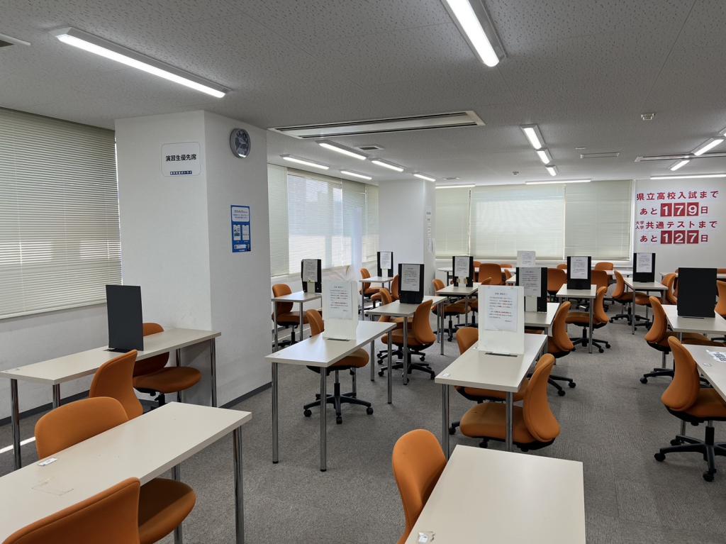 個別教室のトライ新飯塚校 教室画像4