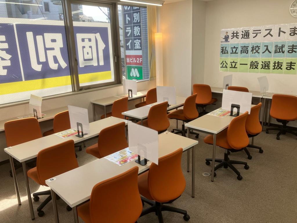 個別教室のトライ平野駅前校 教室画像4