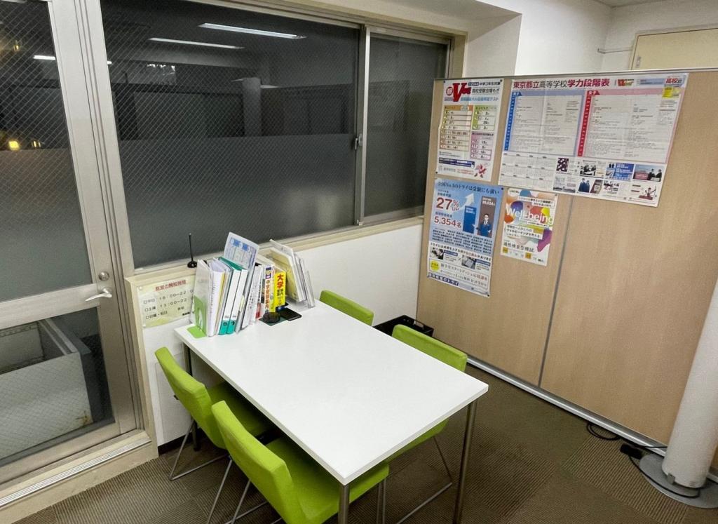 個別教室のトライ荻窪駅前校 教室画像5