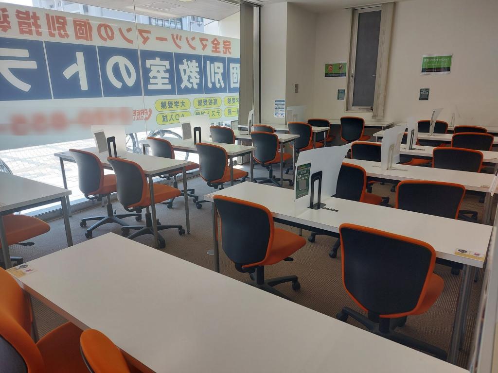 個別教室のトライ　豊橋駅前大通校
