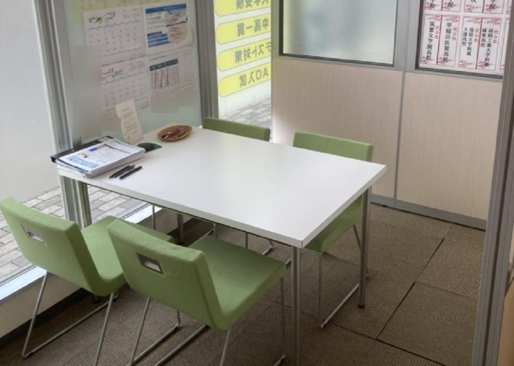 個別教室のトライ箱崎校 教室画像5