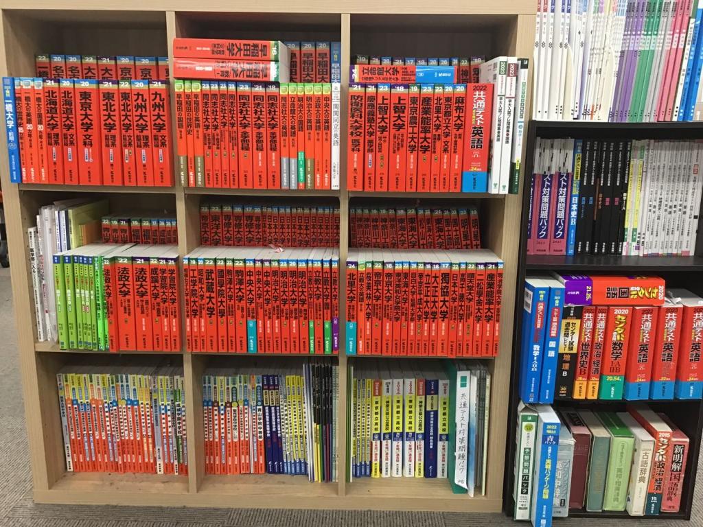 個別教室のトライ町田駅前校 教室画像6