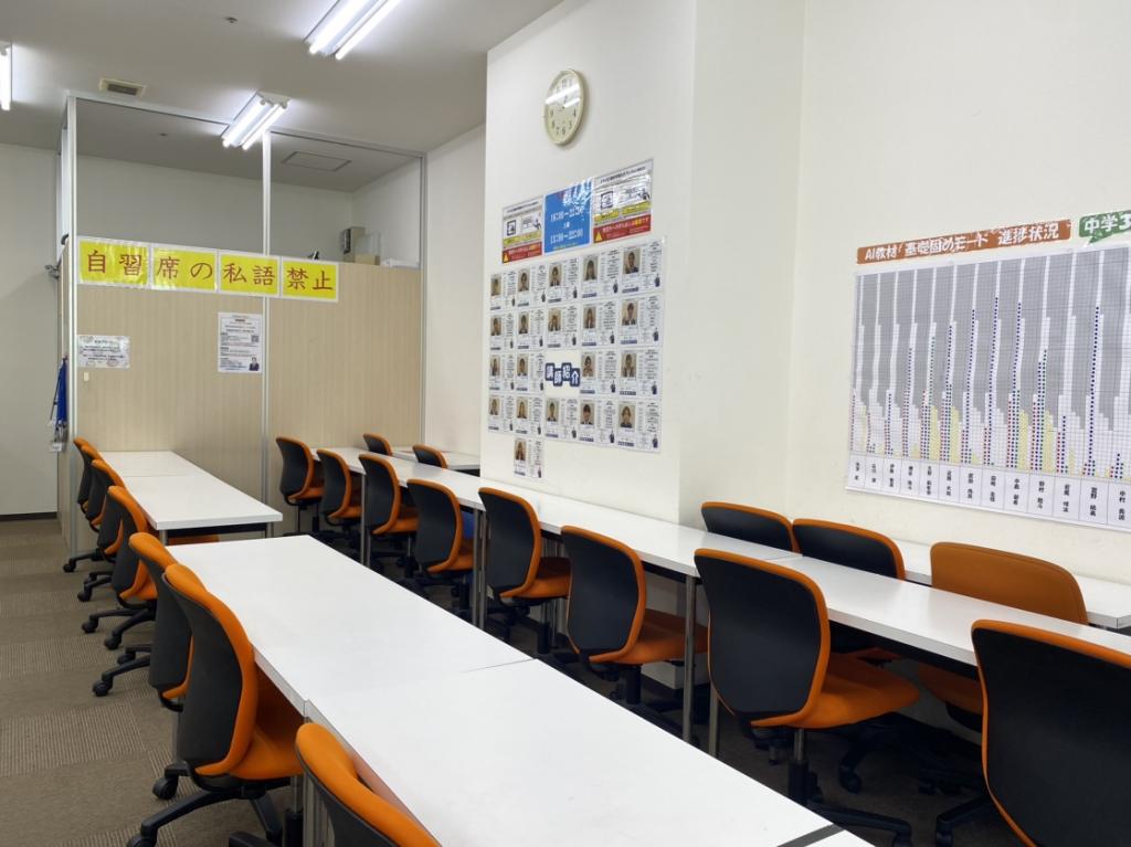 個別教室のトライ鳴海駅前校 教室画像4