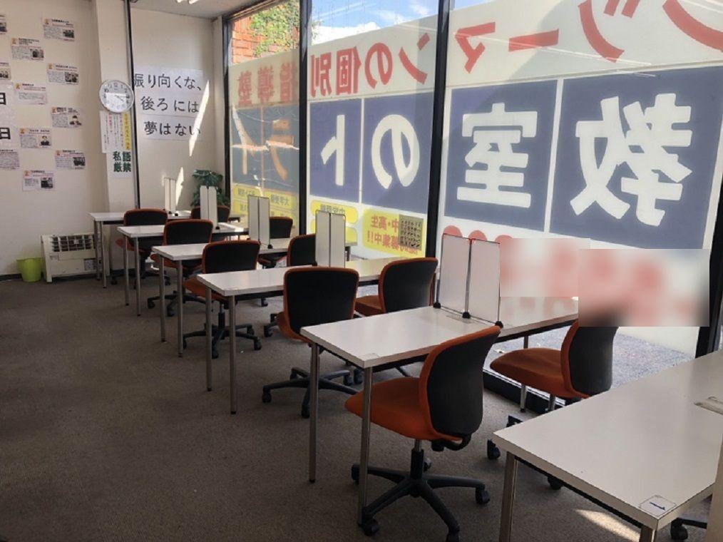 個別教室のトライ大江校 教室画像4