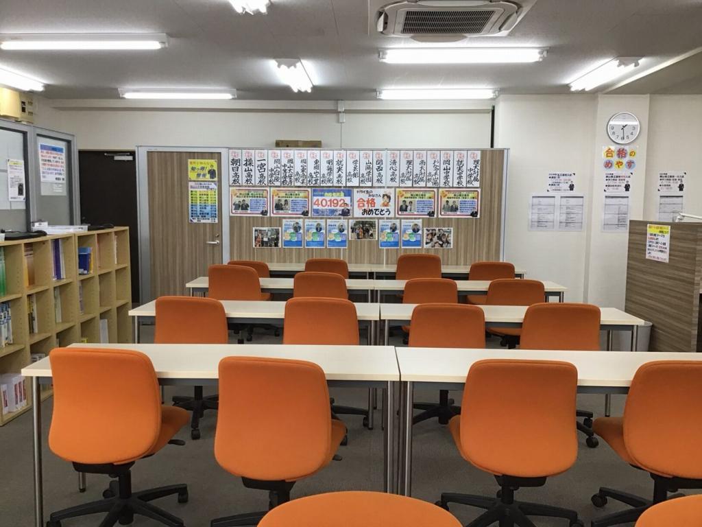 個別教室のトライ岡山津島校 教室画像4