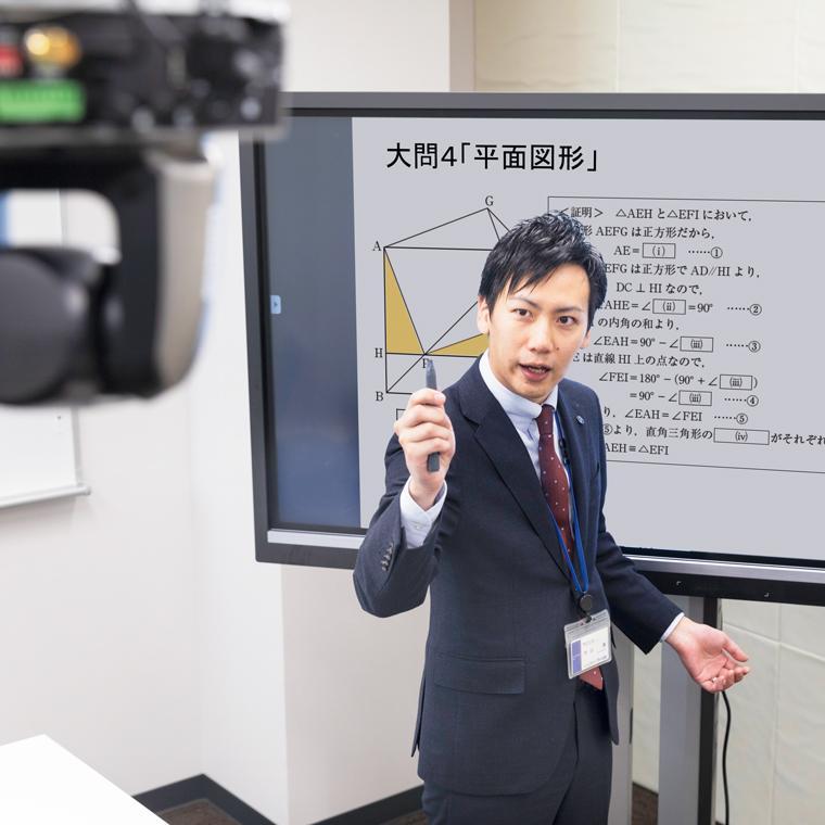 エディック・創造学園創造学園元町校 教室画像9
