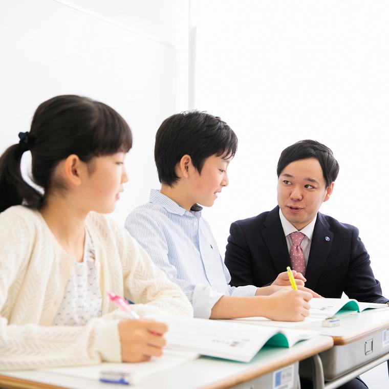 エディック・創造学園エディック西明石校 教室画像10