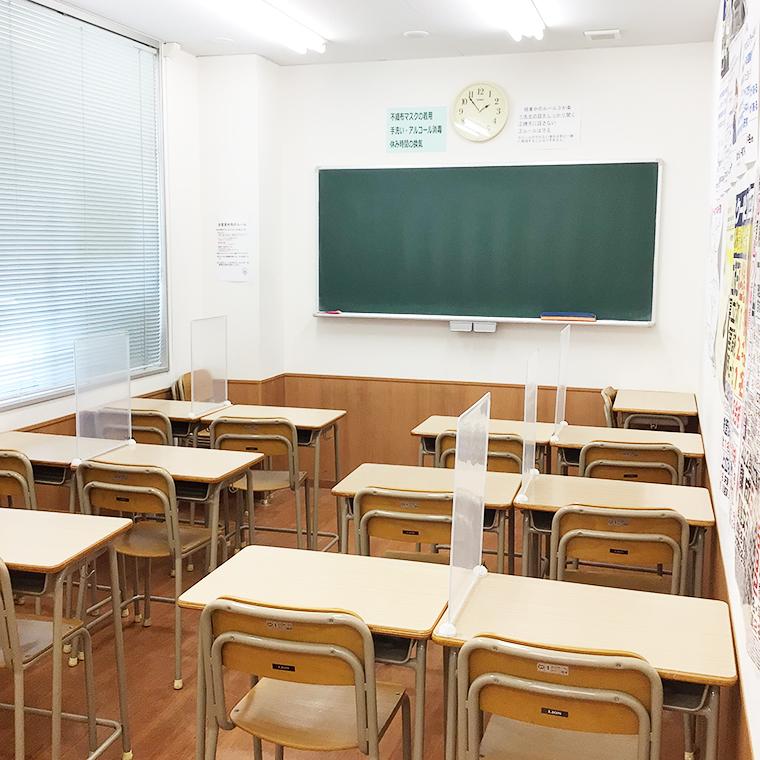スクール２１戸田公園教室 教室画像3