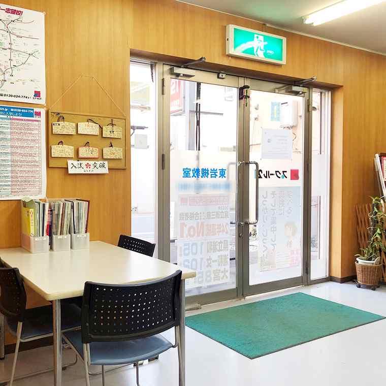 スクール２１　東岩槻教室