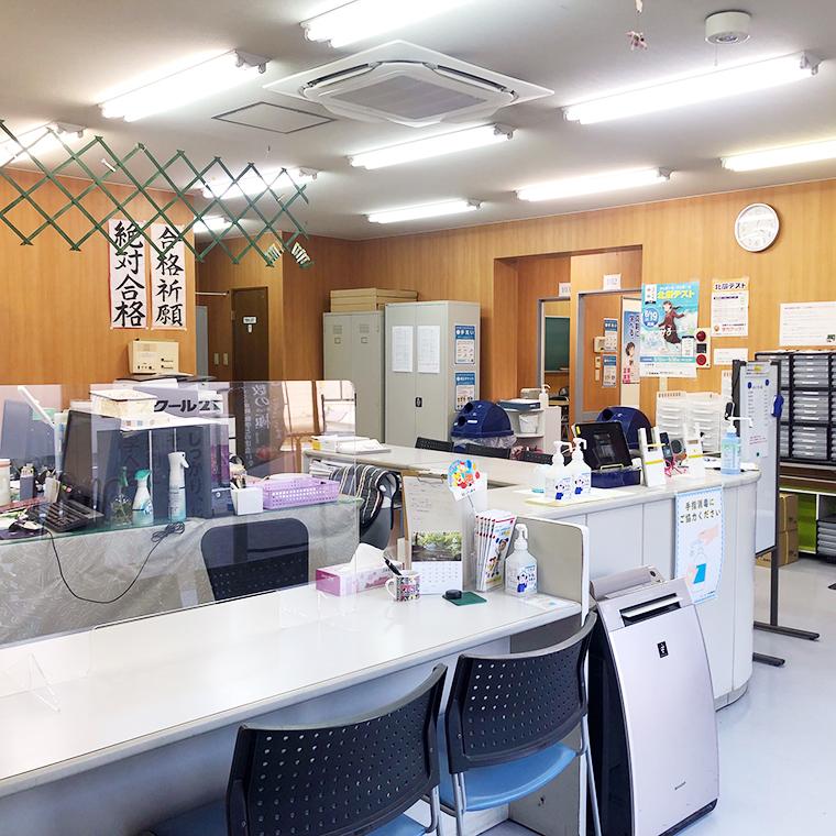 スクール２１　東岩槻教室