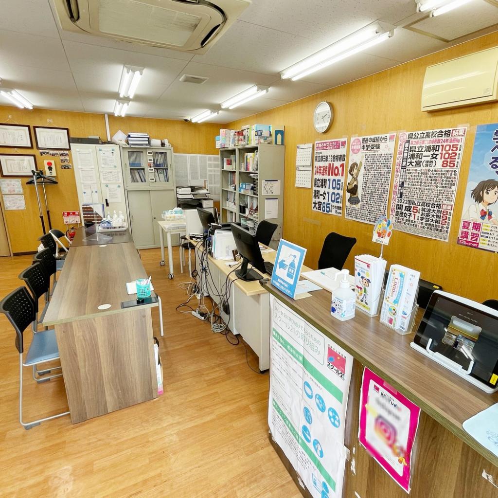 スクール２１東浦和教室 教室画像2