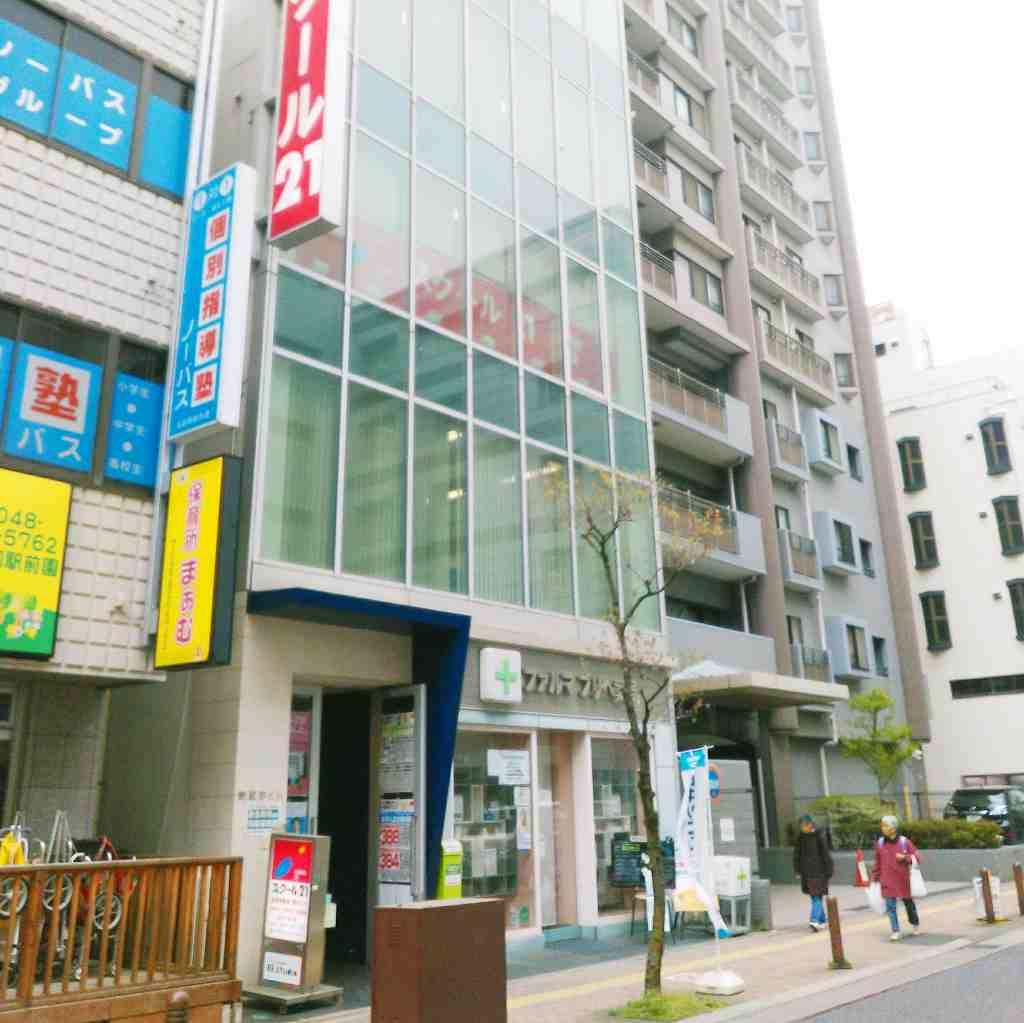 スクール２１北浦和本部 教室画像5