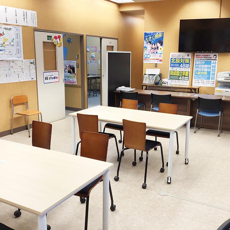 スクール２１浦和元町教室 教室画像4
