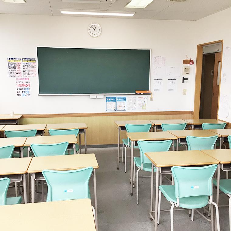 スクール２１熊谷教室 教室画像4