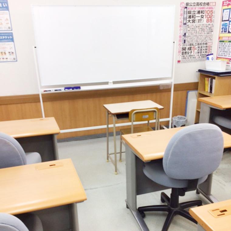 スクール２１所沢教室 教室画像1