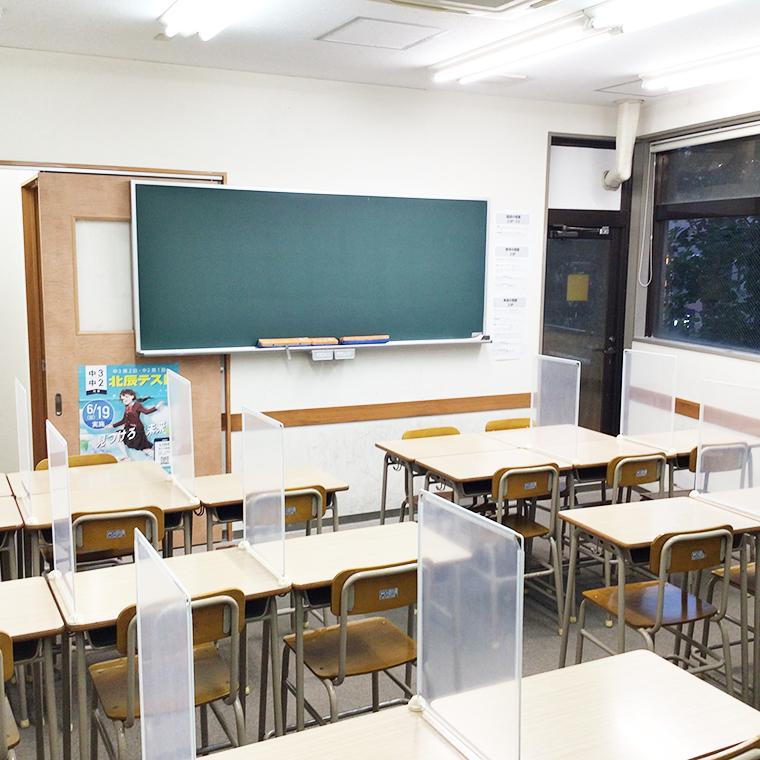 スクール２１谷塚教室 教室画像2