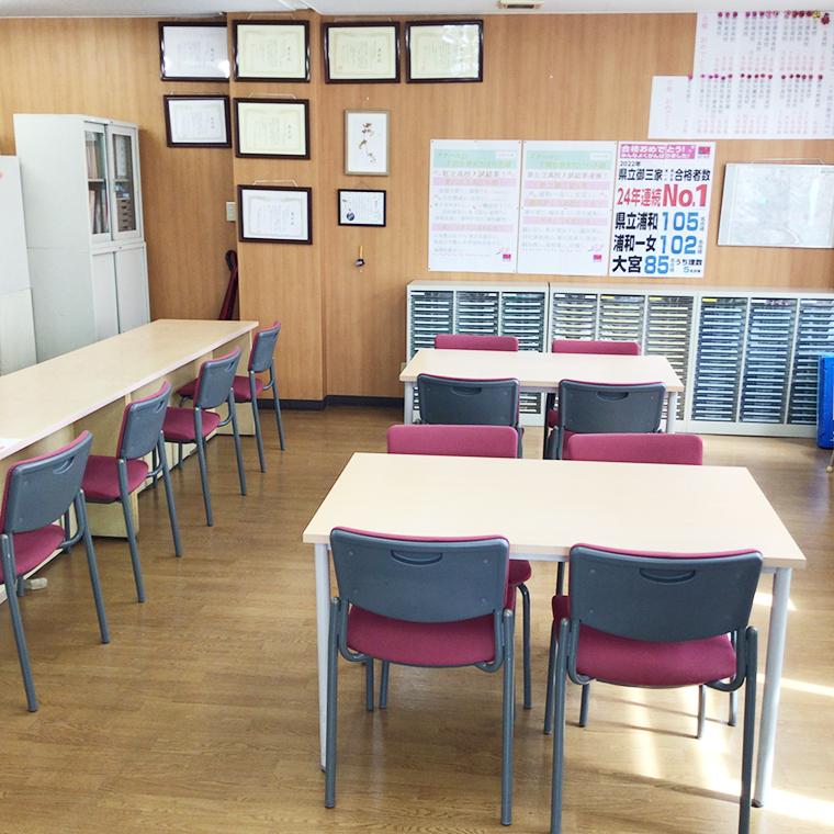 スクール２１千間台本部 教室画像2